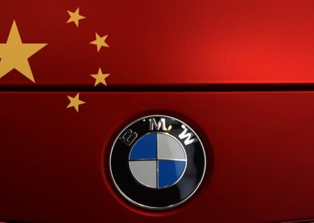 کارخانه مدرن BMW در چین افتتاح می شود
