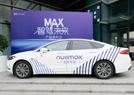 توسعه سیستم رانندگی خودکار Nullmax با استفاده از انویدیا اورین