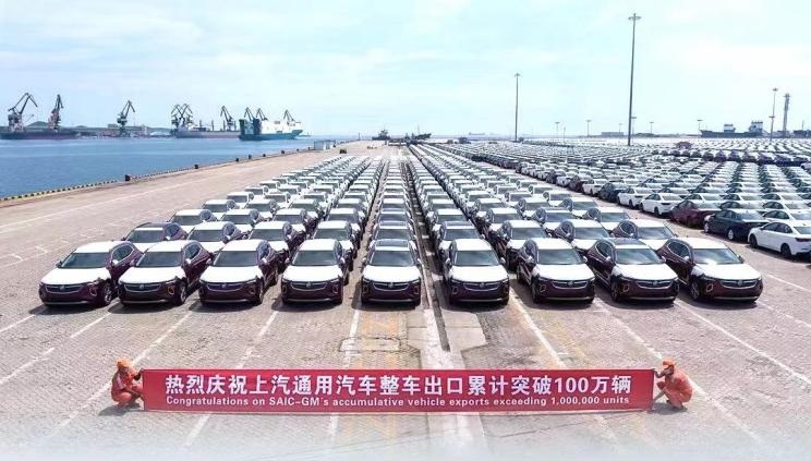 صادرات 1 میلیون دستگاهی جنرال موتورز از مبداء چین