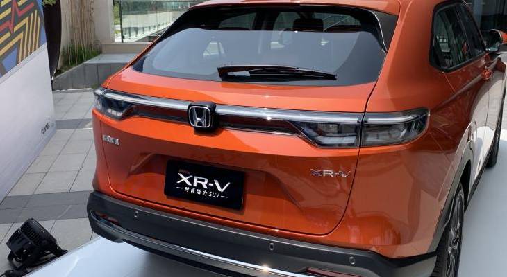 Honda XR-V 2023/ نمای عقب هوندا XR-V 