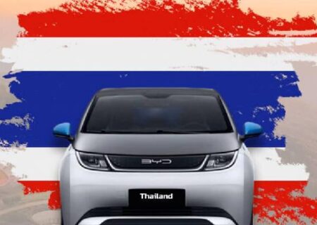بی وای دی وارد بازار تایلند می شود