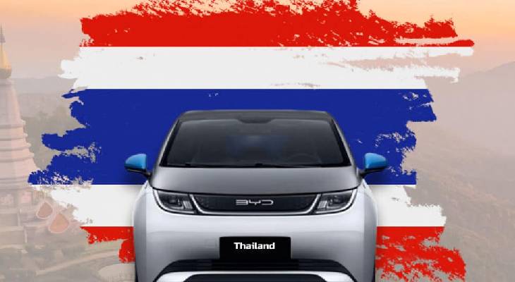 ورود بی وای دی به بازار تایلند