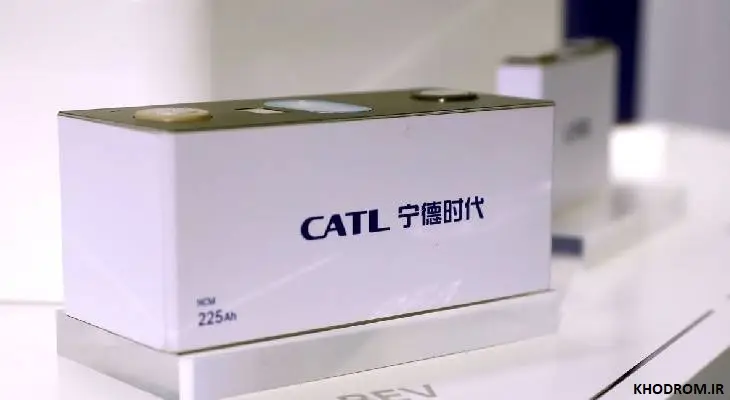 CATL / کاتل / کانتمپ
