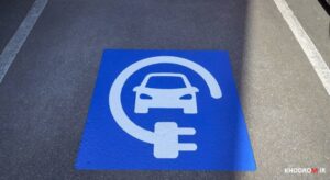 علامت جایگاه شارژ خودرو برقی