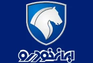 شرایط فروش فوری و پیش فروش ایران خودرو در مهر 1401