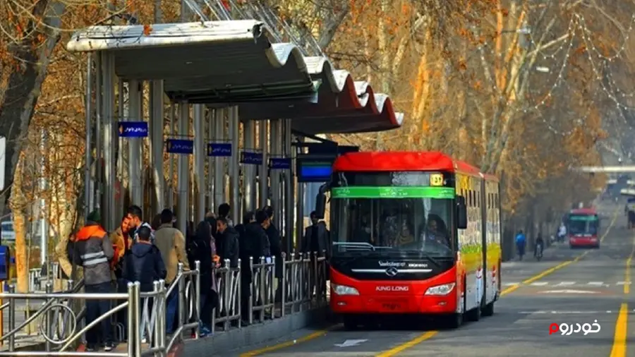 ناوگان اتوبوسرانی شهر تهران