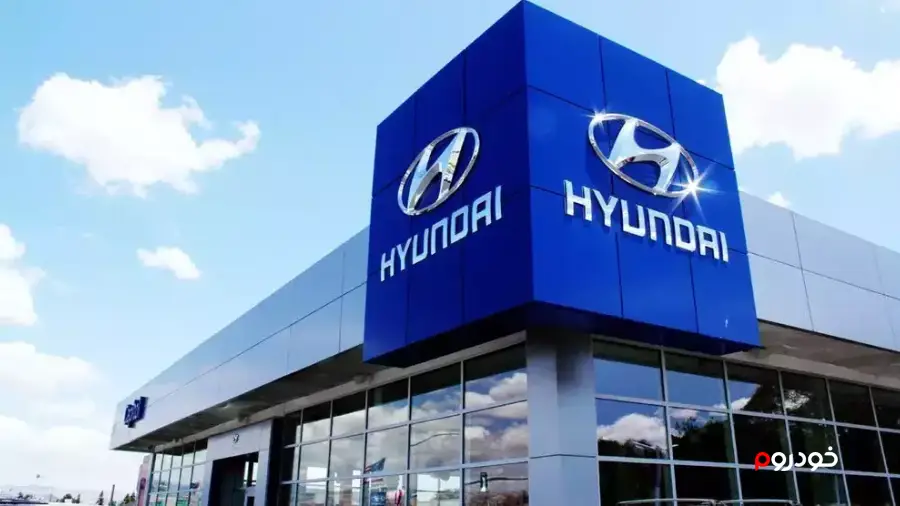 Hyundai logo / لوگو هیوندای