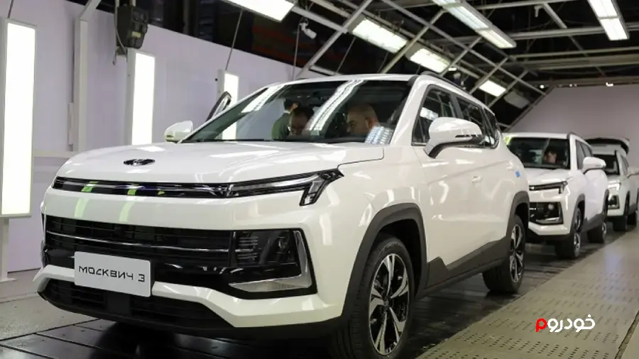 تولید خودرو چین در روسیه