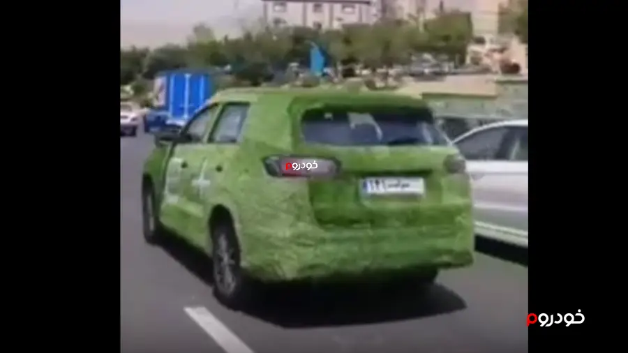ماشین عجیب چمنی در تهران