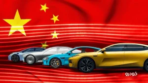 آیرودینامیک ترین خودروهای چینی جهان