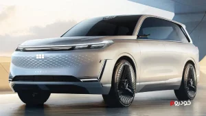 Geely Galaxy Starship concept